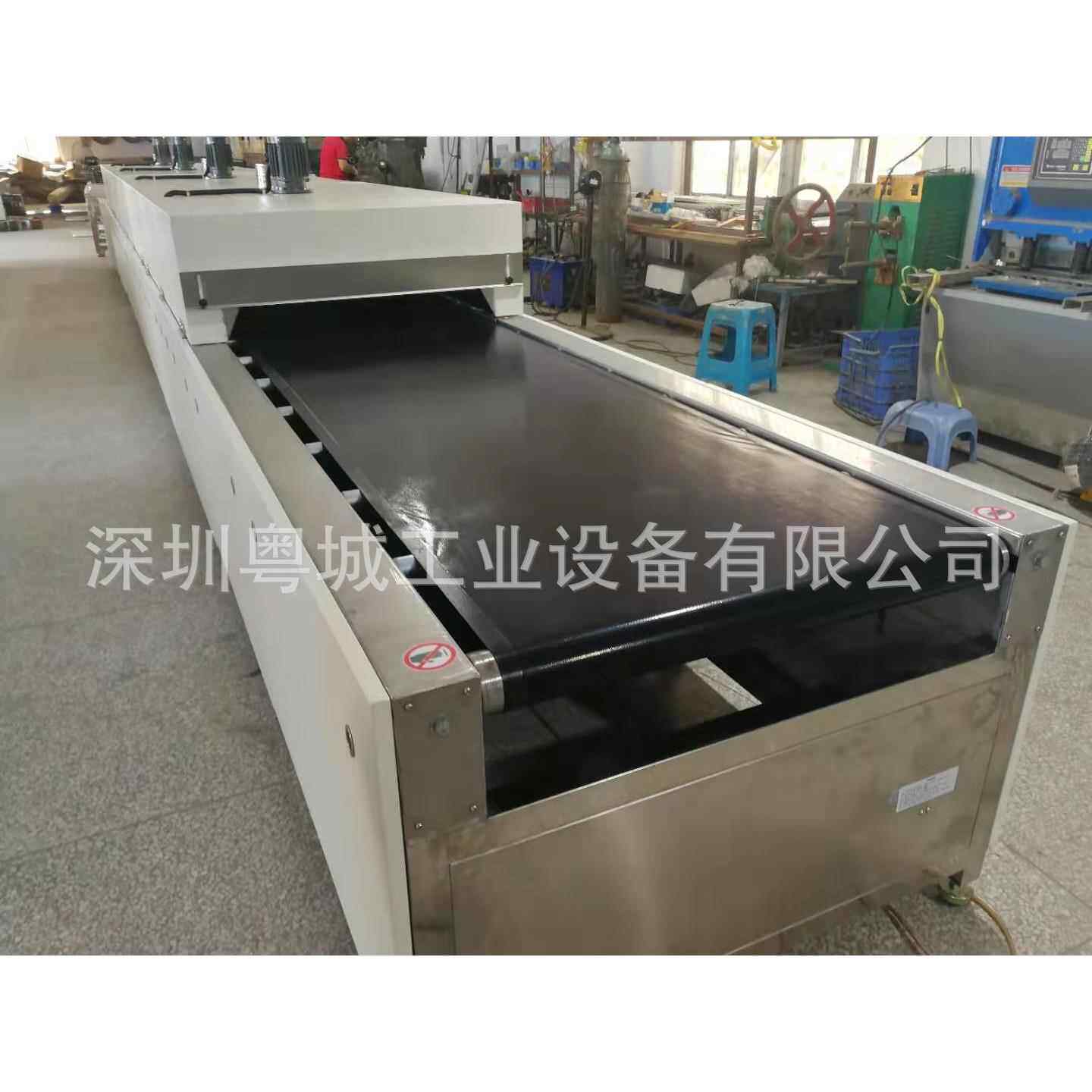 专业供应红外线隧道炉、IR隧道炉、烤箱、节能隧道炉厂家直销！！