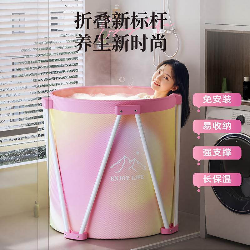 家用全身泡澡桶免安装成人折叠式保温沐浴桶儿童家用洗澡桶坐浴盆