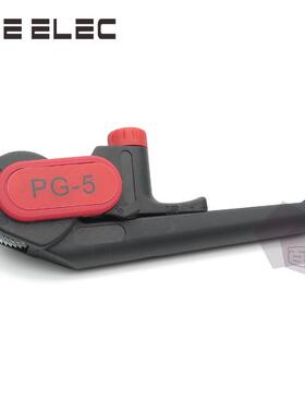 BDPG-5棘轮式电缆去皮钳电线剥皮器剥线直径大于25mmBIDEELEC