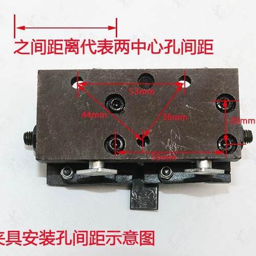 德富奥宇德发虹鑫钥匙机立式机打孔机 钢夹具339 338 388WL 998C