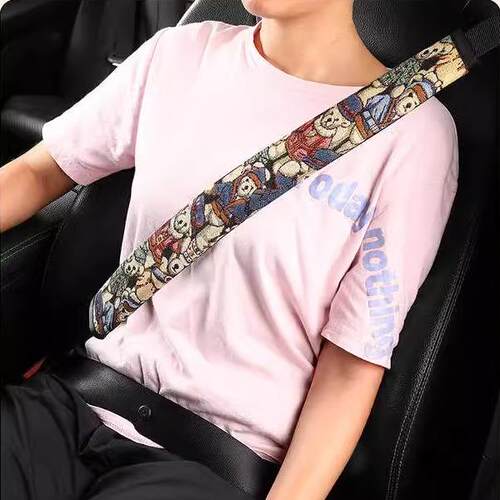 车载汽车安全带护肩套四季款防护套保护套保险带护肩套加长防勒套