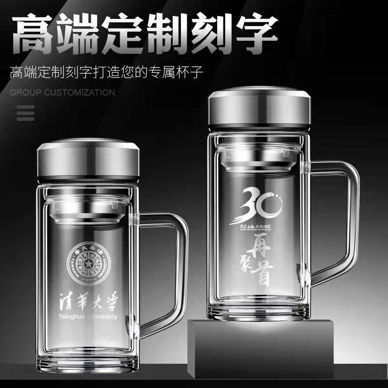 温度显示双层玻璃杯大容量带手柄办公杯泡茶水杯男带盖透明隔热杯