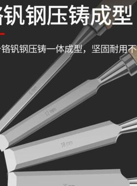 Woodworking chisel special alloy steel tool, wooden handle s