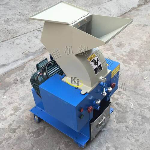 PET瓶饮料瓶标签粉碎机 塑料粉碎机 废橡胶制品颗粒破碎机 粉碎机