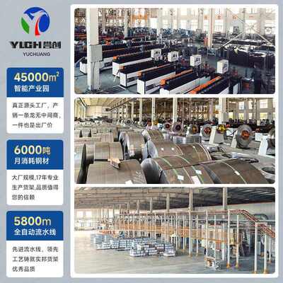 黑黄货架仓库用仓储置物架四层展示架重型加厚铁架子家用库房批发