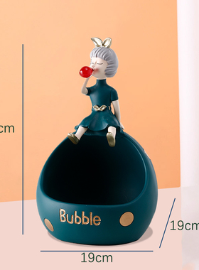 轻奢高档玄关客厅摆件家居电视柜酒柜装饰品女生卧室桌面可爱摆设