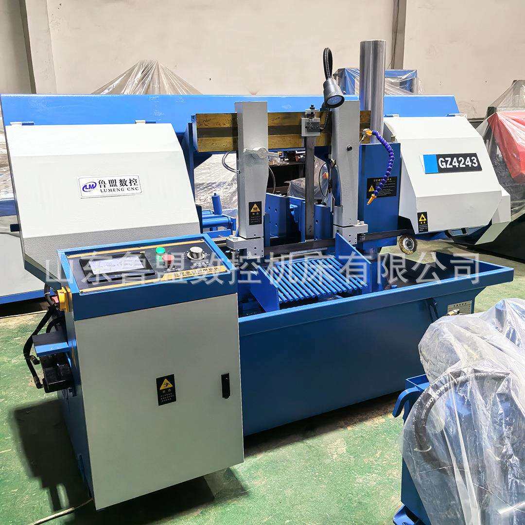 供应GZ4243数控锯床 全自动送料锯切快速带锯床 实心下料机