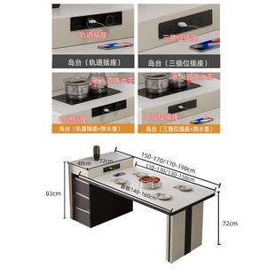 正品kaisid实木岛台餐桌式家用小户型伸缩法一体高岛端复古岩板台