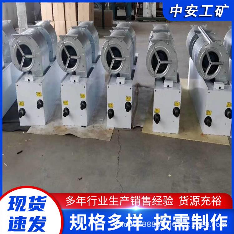 厂家供应 矿用离心式热水防爆风幕机热水空气幕 可防爆工厂车间门