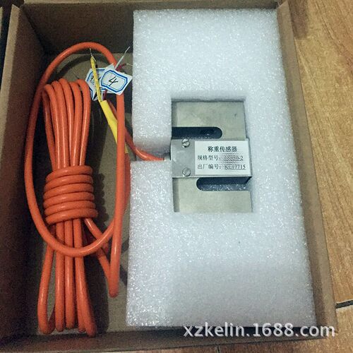厂家SQA20T称重传感器称重模块柱式料斗称压力传感器