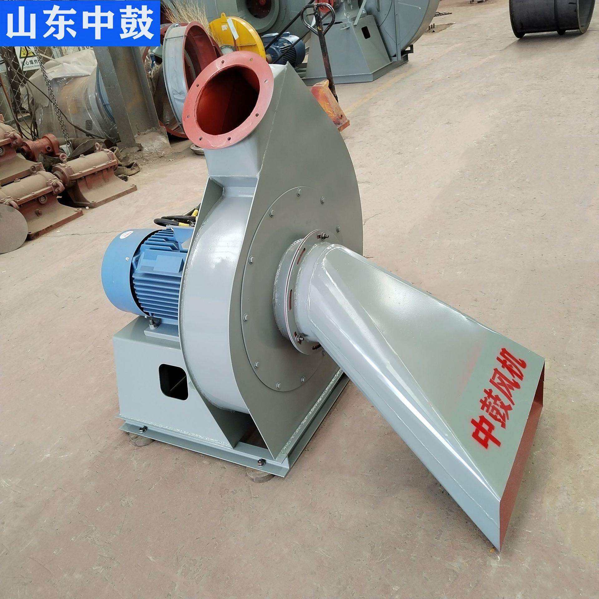 破碎风机鼓风机碎纸物料输送排风收集功率小风量大