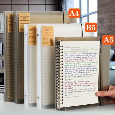 Replaceable Refill Loose Leaf Notebook A4 A5 B5 Binder Plann