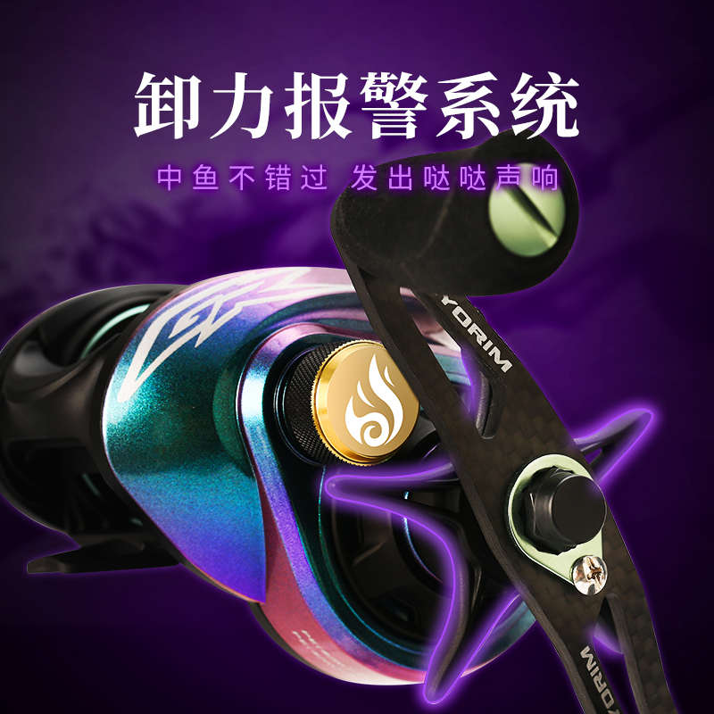 哈斯达魔丸全金属水滴轮远投双线杯防炸线泛用微物小体超轻量渔轮