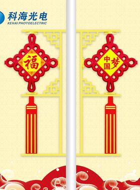 [厂家直销]led中国结 亚克力发光中国结灯 喜庆装饰防水景观路灯