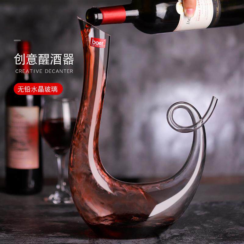 贝尔baer醒酒器水晶玻璃家用红酒分酒器红酒壶欧式个性盛酒壶瓶