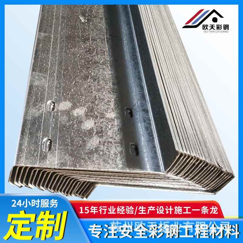 【厂家供应】镀锌z型钢檩条 钢结构屋面冷弯z型钢 型号齐全