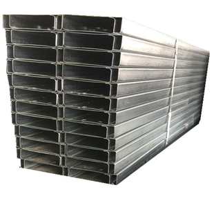 加工C型钢 热镀锌Q235 C型钢41*41*2 镀锌檩条  冲孔 上海