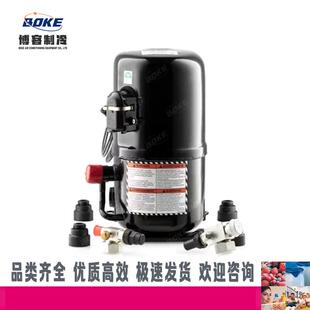 AWA5524EGE AWA5530EG热泵压缩机泰康压缩机Tecumseh AWA5528EGE