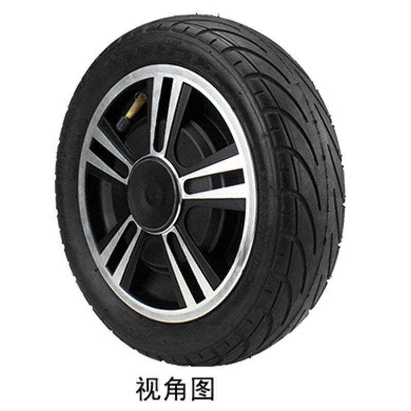 FomaTrade10寸直径248mm胎宽68mm单边螺纹轴碟刹减速款轮毂电机