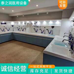 胃镜清洗中心厂家供应内窥镜清洗站一体式清洗中心