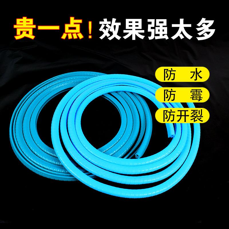 u型边缘保护条不锈钢边缘防划伤密封条铁皮玻璃桥架橡胶保护条