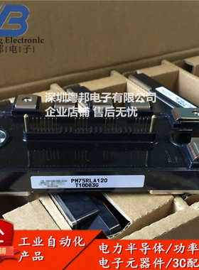 PM50RLA120 PM75RLA120 PM100RLA120 PM150RLA120 RL1A CLA