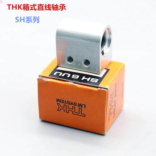 THK交叉导轨VR12-500X17Z VR12-600X21Z THK交叉滚子导轨线性模组