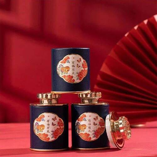 Mini Black Tea Green Tea Airtight Smellugar Coffee Caddy