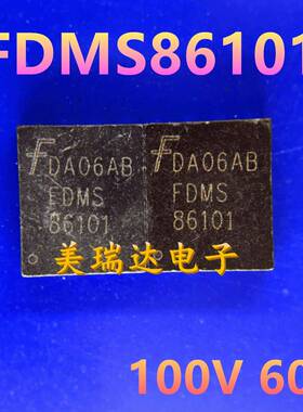 FDMS86101 FDMS86101A 86101 100V 60A 贴片MOS场效电晶体 QFN封