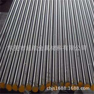 不锈钢圆钢SUS303cu光亮棒 SUS303cu易车圆棒 SUS303cu实心棒