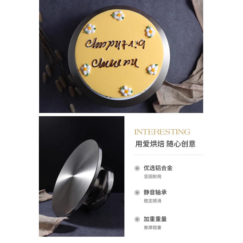 厂家直销裱花转台不锈钢转速久 裱花转台 蛋糕裱花台30cm蛋糕转盘