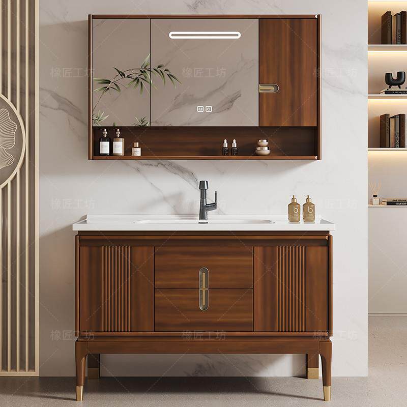 新中式乌金木陶瓷一体盆浴室柜落地橡木化妆室洗漱台中古风洗手盆