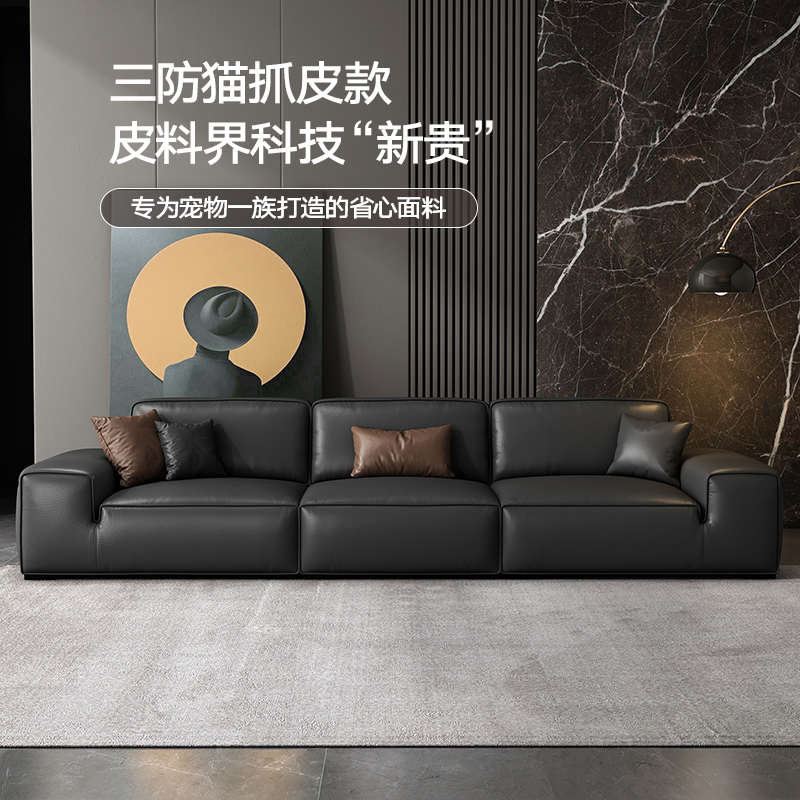 百純大黑牛沙發(fā)客廳意式簡約現(xiàn)代豆腐塊小戶型直排貓抓布藝沙發(fā)