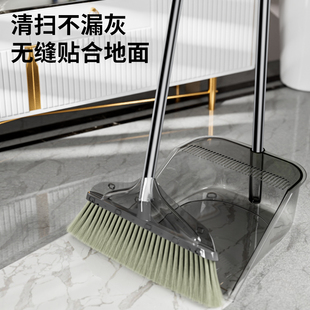 防静电耐簸箕簸箕粘透明扫把用耐踩毛不软毛笤帚摔 家用套装