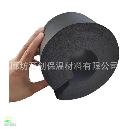 厂家直销橡塑保温管保温棉管隔热玻纤铝箔橡塑管套产地直发