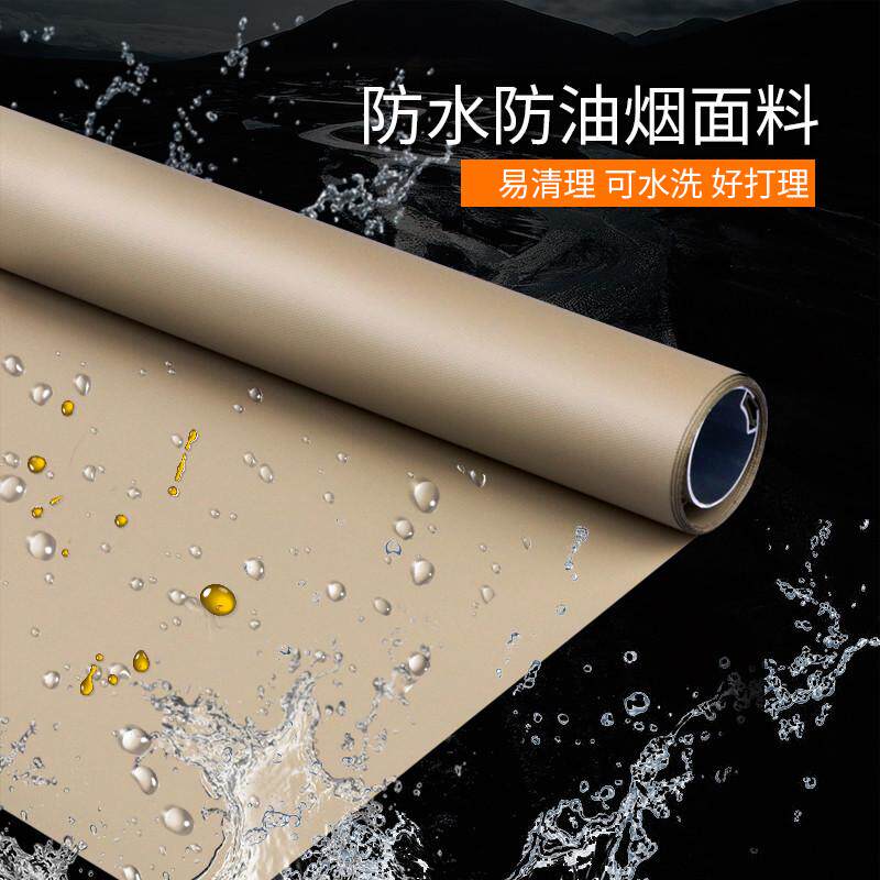 全遮光防水弹簧全自动批发窗帘工程办公室 办公楼厨房卧室卷帘