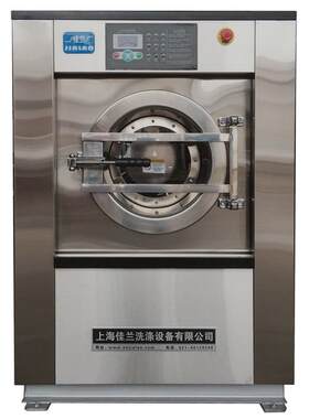 迷你型20公斤全自动洗脱烘一体机商用洗衣机水洗机