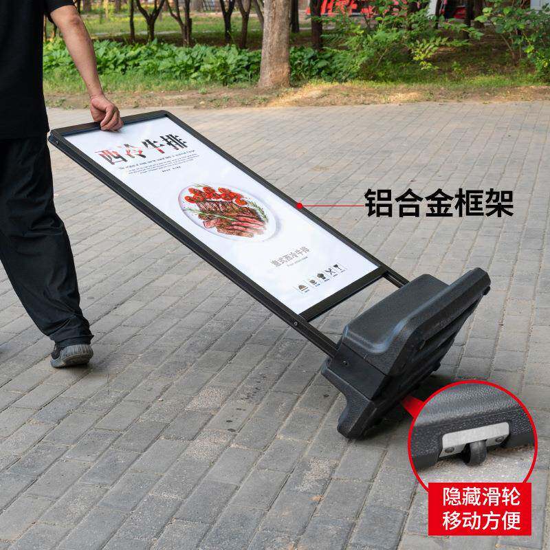 双面户外海报架地防落风广门告牌口水牌351广告架招聘展示架立式