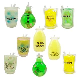 soda powder Fidget Toys ball汽水捏捏乐 Squishy Stress Gold