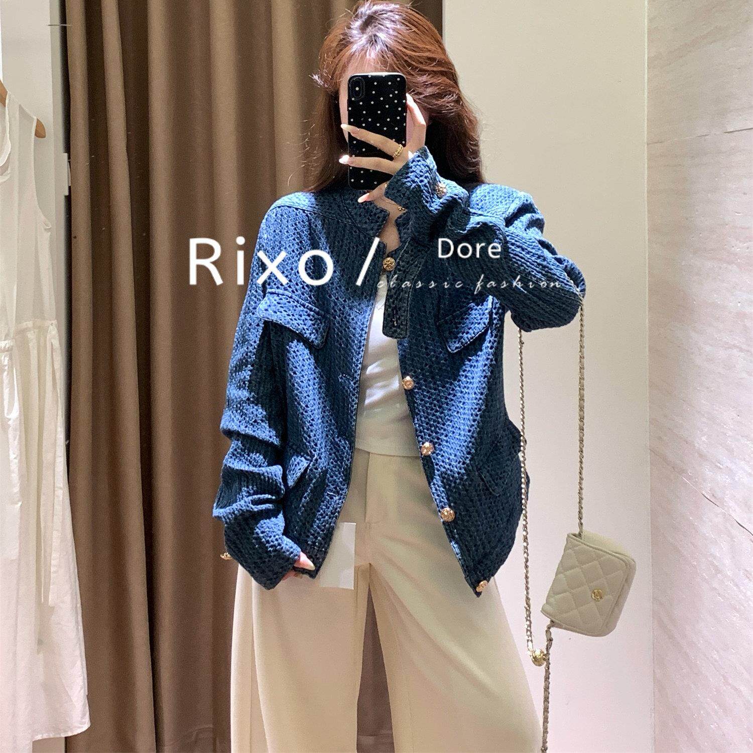 Rixo Dore法式高级感气质小香风牛仔外套女秋季短款立领蓝色夹克