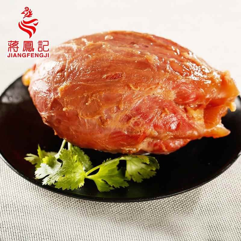 蒋凤记牛腱子肉熟食真空包装卤味即食盐水牛肉小吃特产下酒菜凉拌