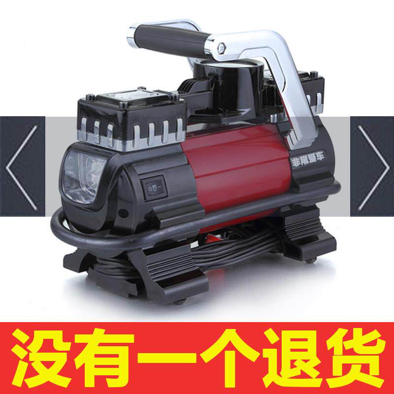 高压微型打气 筒汽车用12V轮胎电动多功能双缸小轿车 车载充气泵