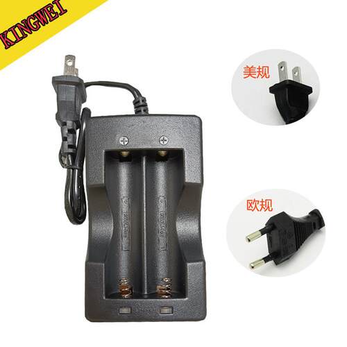 圆柱锂电1865YVN0充规电器 双槽线池双充充电1器 欧 8650锂电池