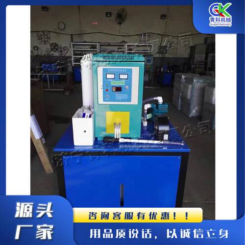 电动热轧鱼尾机 台式钢管鱼尾纹轧形机 欧式门窗护栏加工鱼尾设备