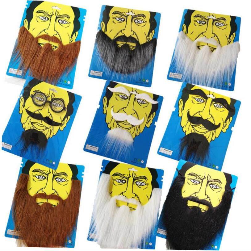 Halloween costume Fake beard party mustache moustache 假胡子 - 实物图
