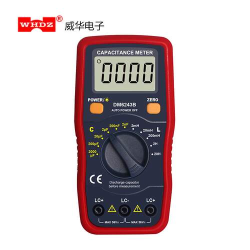 数字电容电感表DM6243B万用表电容,电容万用表,电感万用表