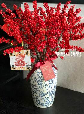 冬青花瓶陶瓷青花瓷新中式复古仿古水培客厅腊梅花瓶插花落地台面