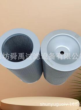供应GP400*10Q2液压油滤芯用于黎明回油滤芯