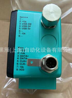 P*F激光测距仪 德国PCV80S-F200-SSI V19现货 原装正品