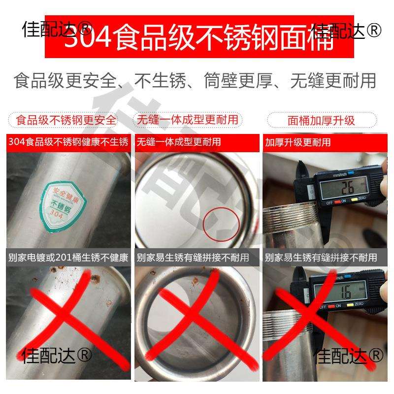 饸饹机家用手动压面机河捞不锈钢床饸络机饸烙面机小型格拉条子